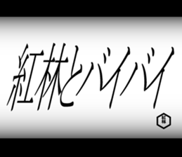 597586181
