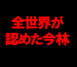 597586947