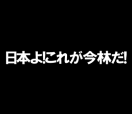 597586950