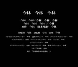 597586951