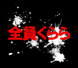597587662