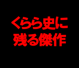 597587672