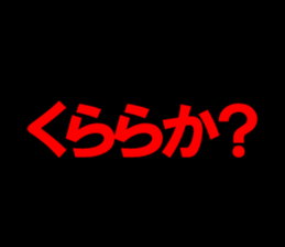 597587696