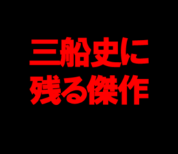 597587712