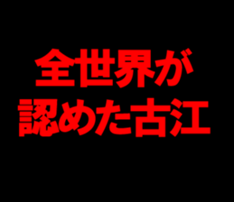 597587867