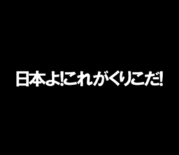 597588030
