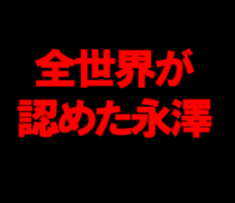 597588267