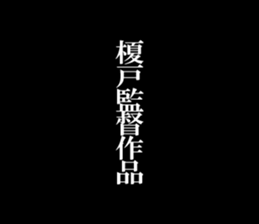 597588416
