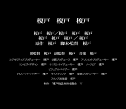 597588423