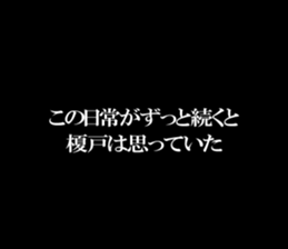 597588432