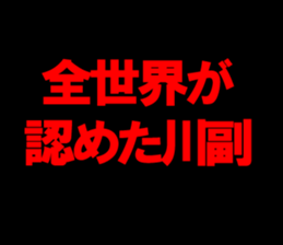 597588971