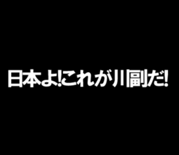 597588974
