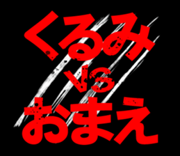 597589141