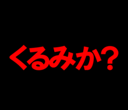 597589160