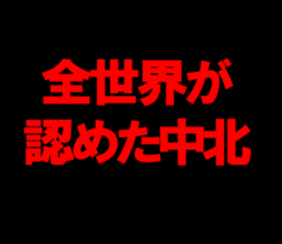 597590483