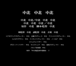 597590487