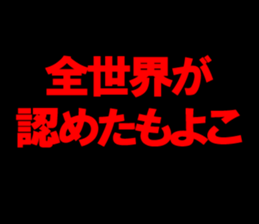 597590819