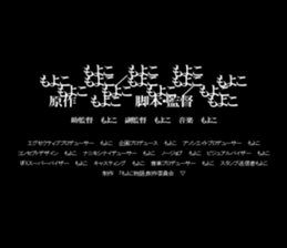 597590823