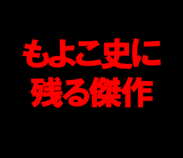 597590824