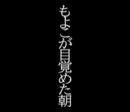 597590825