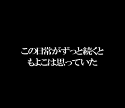 597590832