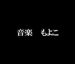 597590833