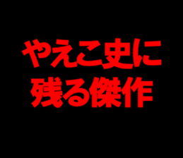 597591096