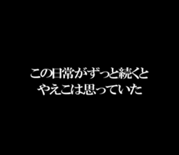 597591104