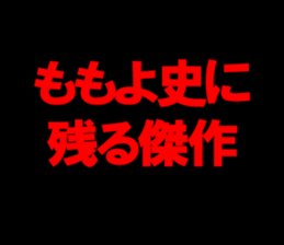 597591424