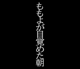 597591425