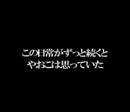 597591512
