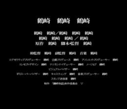 597591743