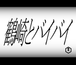 597591773