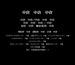 597591783