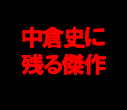 597591784