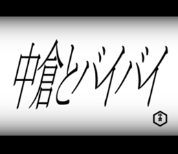 597591813