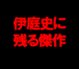 597591864