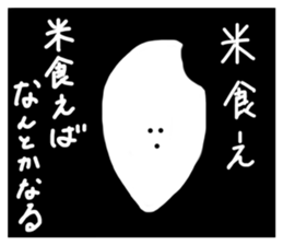 597601496
