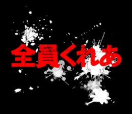 597602414