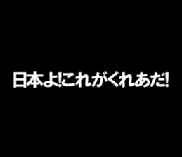 597602422