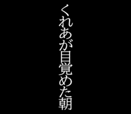 597602425
