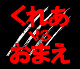 597602429