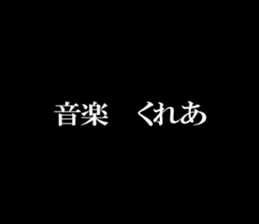 597602433