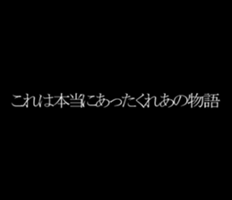 597602437