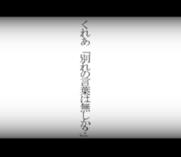 597602450
