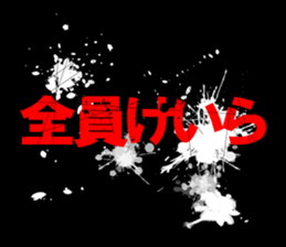 597602510