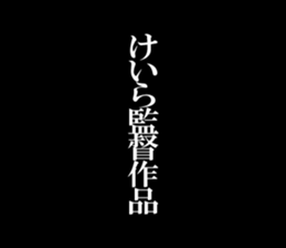 597602512