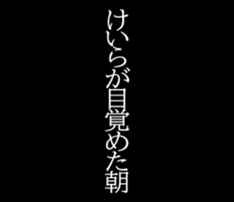 597602521