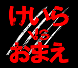 597602525