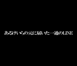 597602532